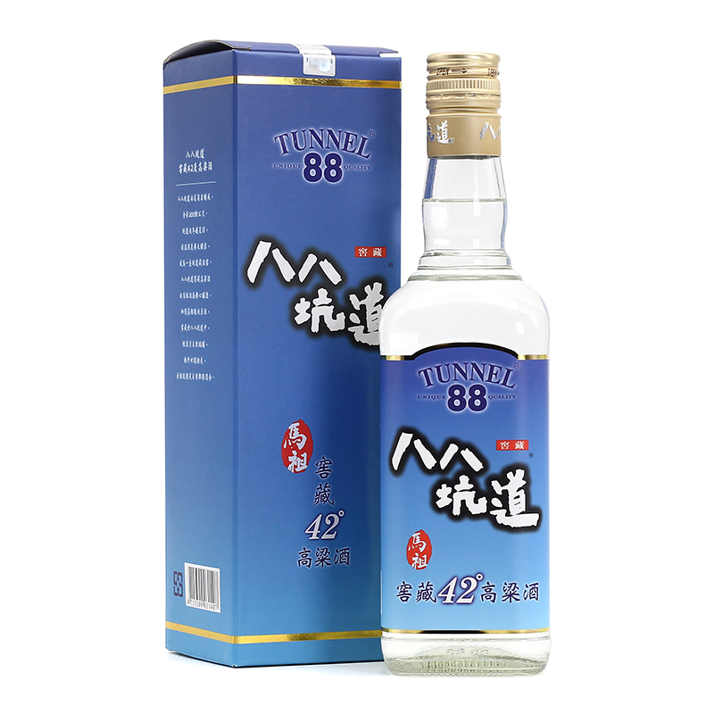 八八坑道窖藏42度高粱酒600ml/瓶 （2017年老酒）  
