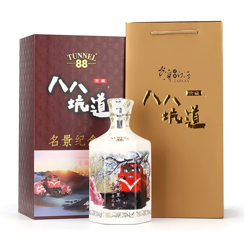 八八坑道58度台湾名景礼盒-简装500ml/瓶  