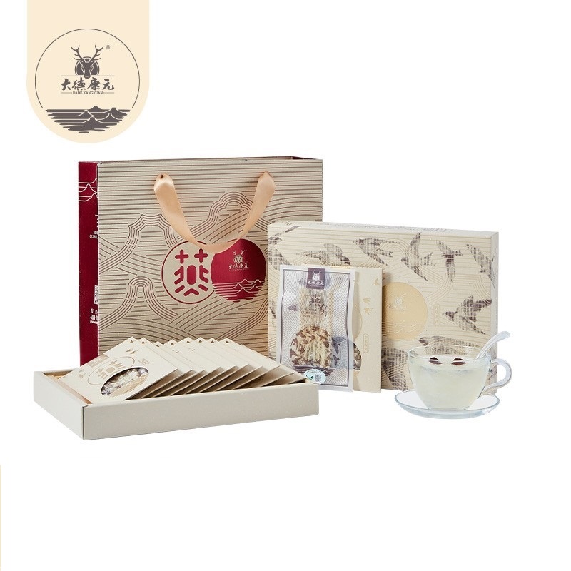 大德康元溯源码即炖燕窝孕妇滋补品6A燕盏印尼通关进口礼盒 4g*10片  