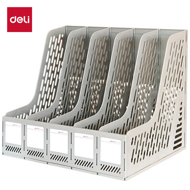 得力(deli)五联加厚镂空桌面文件框 办公室桌面多层资料架子 五栏带标签9838  单位：个 灰色