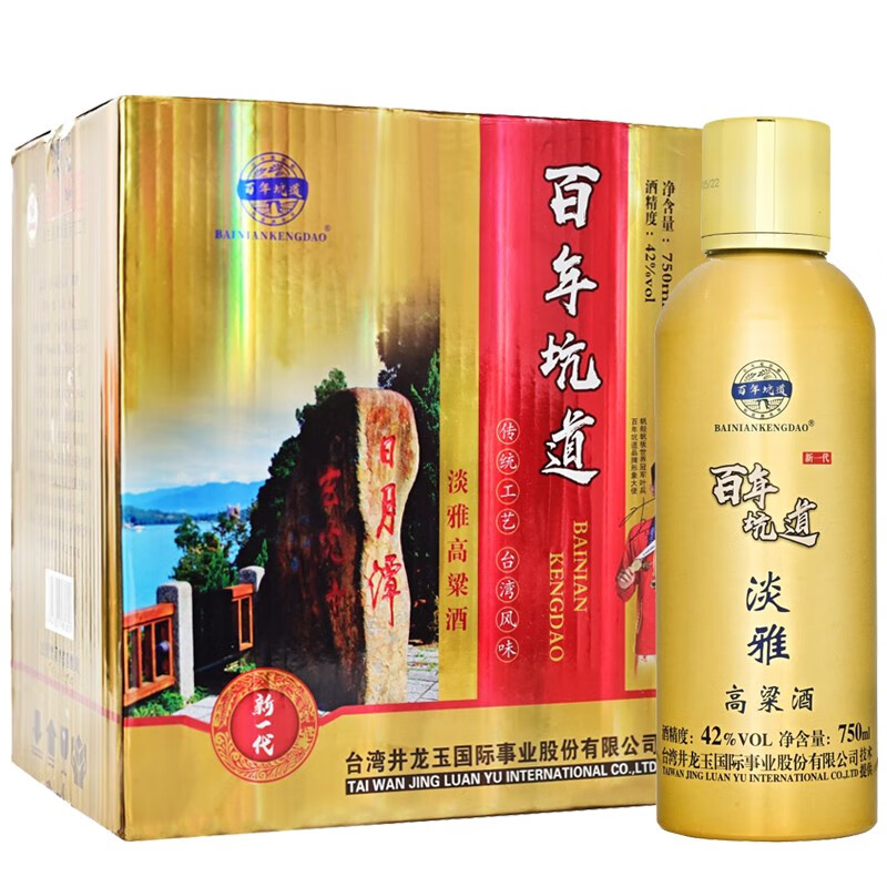 百年坑道 淡雅高粱酒 浓香型42度750mL 整箱6瓶装  