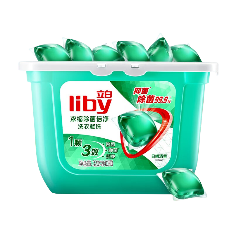 立白浓缩除菌倍净洗衣凝珠薄盒320克40颗6920174769203（单位：盒） 绿色