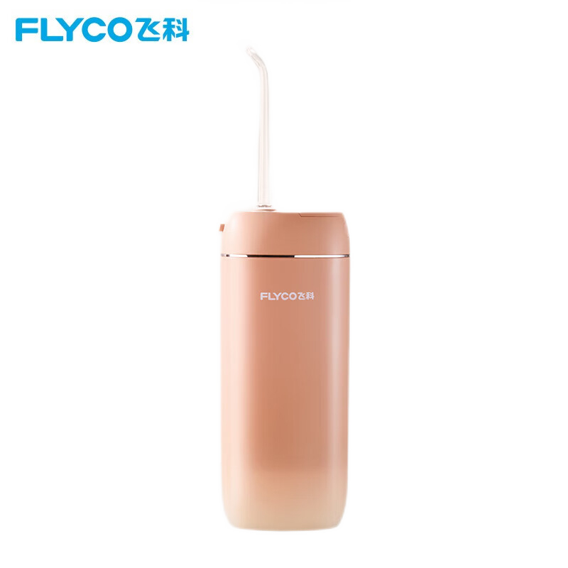 飞科（FLYCO）FP780立式冲牙器洗牙器洁牙器 高频脉冲水牙线 家用便携清洁器 单位：个 密瓜橙