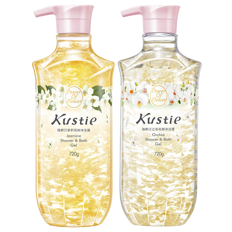 蔻斯汀花瓣沐浴露(茉莉+兰花）720g*2（单位：套） 香槟黄