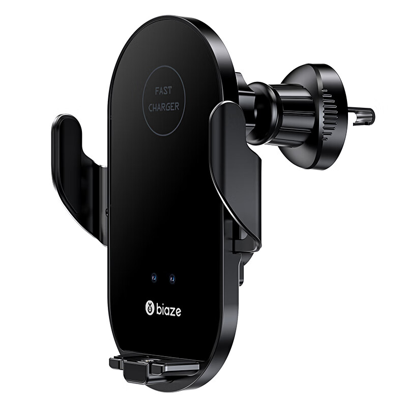 毕亚兹 车载无线充电器汽车手机支架	C112（单位：个） 黑色
