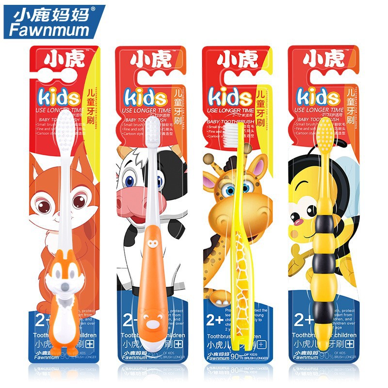 小鹿妈妈（FAWNMUM）儿童软毛牙刷2-13岁*4支（单位：支） 混色