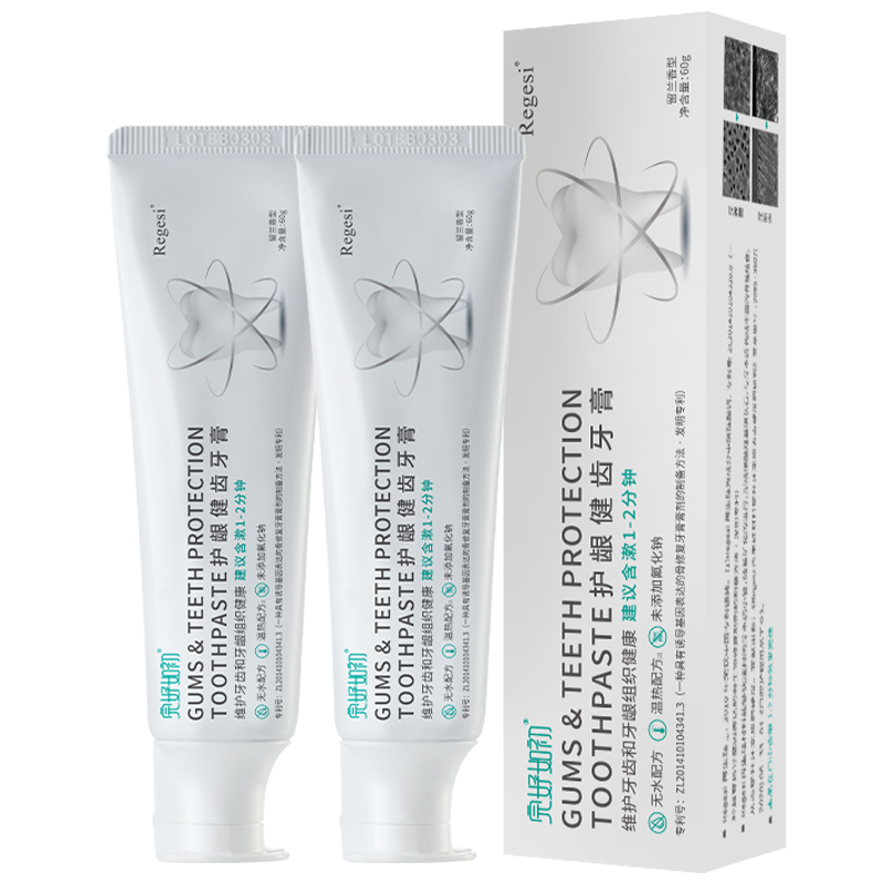 完好如初护龈健齿牙膏60g/支*2（单位：支） 护龈健齿
