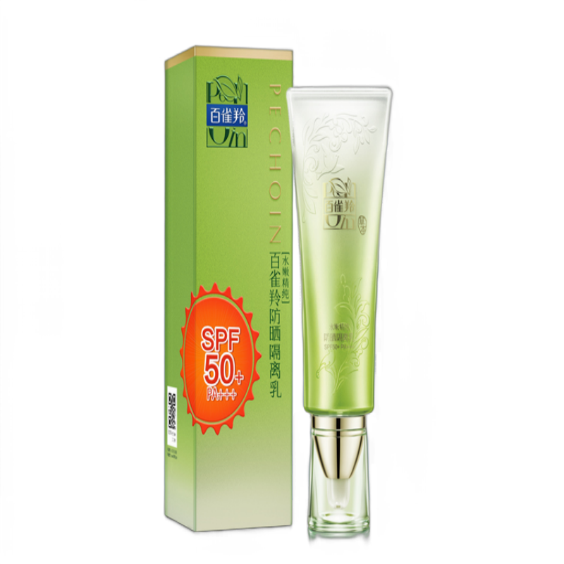百雀羚水嫩精纯防晒隔离乳SPF50+PA+++40G  新旧款随机发货（单位：支） 灰绿色