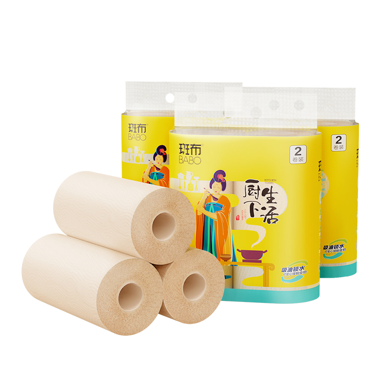斑布（BABO）厨下生活系列厨房纸巾 2层80节8卷/提 黄色