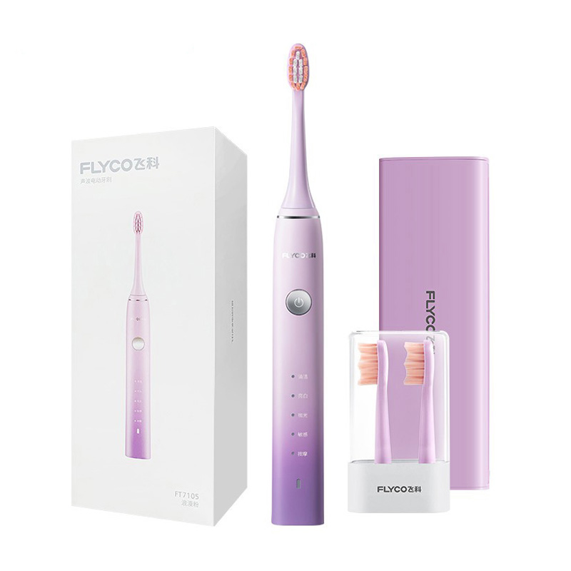 飞科 充电防水电动牙刷 FT7105 单位：个 粉色