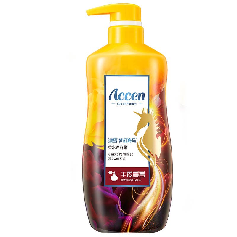 澳雪（accen）梦幻海马午夜宣言香水沐浴露 938g（单位：瓶） 午夜宣言