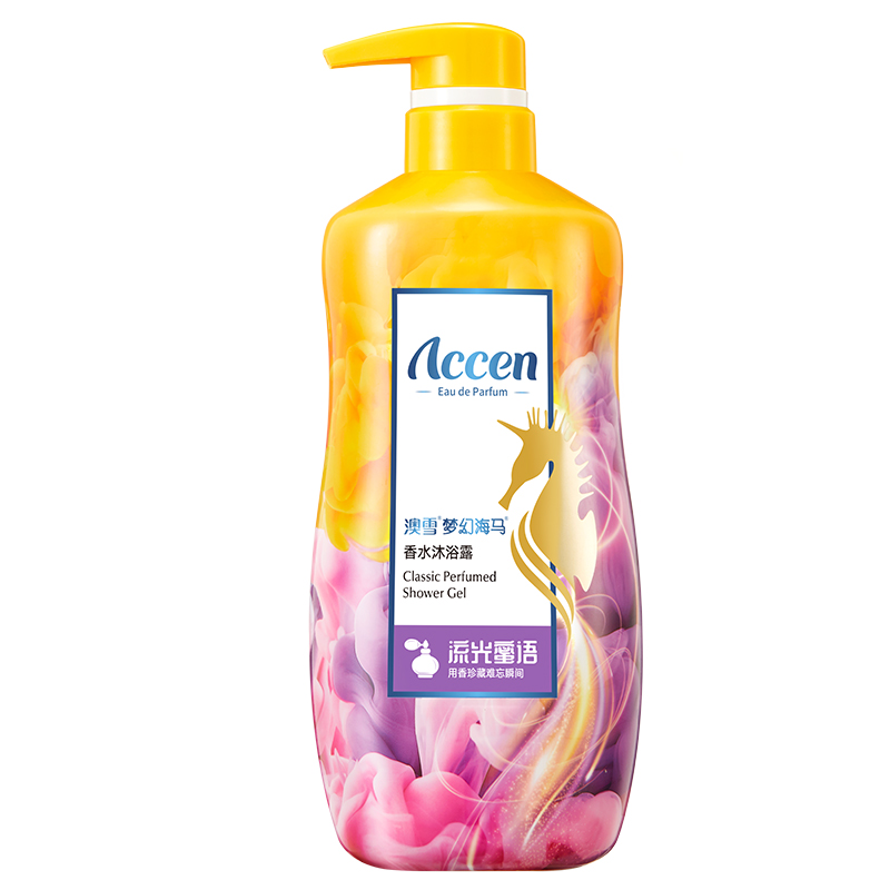 澳雪（accen）梦幻海马流光蜜语香水沐浴露 938g（单位：瓶） 流光蜜语