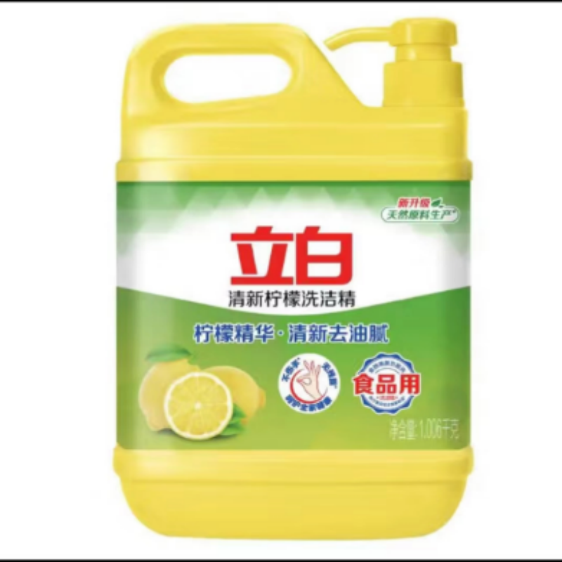 立白清新柠檬洗洁精1.006千克(单位：瓶） 香槟黄