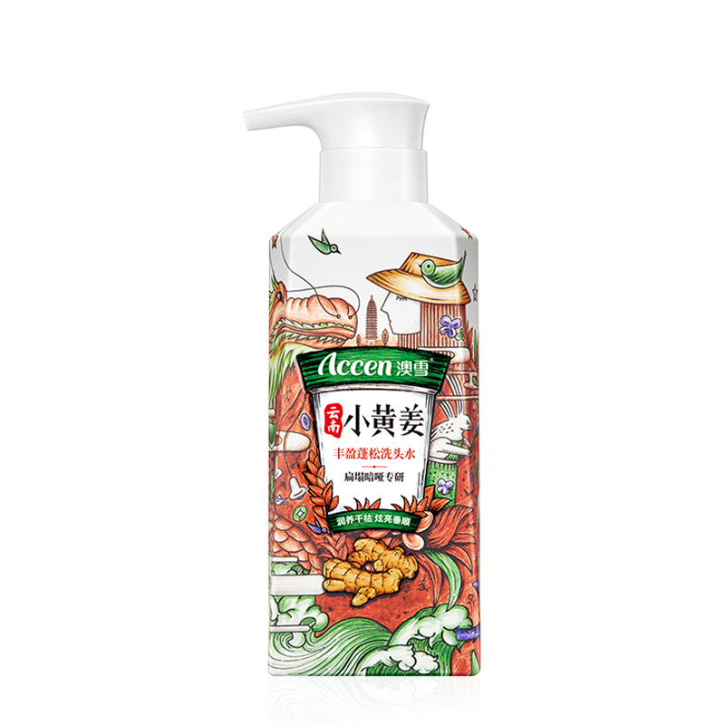 澳雪（accen）云南小黄姜丰盈蓬松洗发水500ml  （单位：瓶） 丰盈蓬松