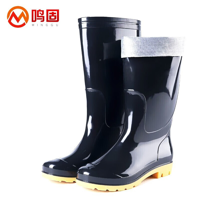 鸣固 高筒雨靴 户外劳保男女水鞋胶鞋防滑耐磨雨鞋钓鱼靴洗车鞋子工地水靴41码双 黑色