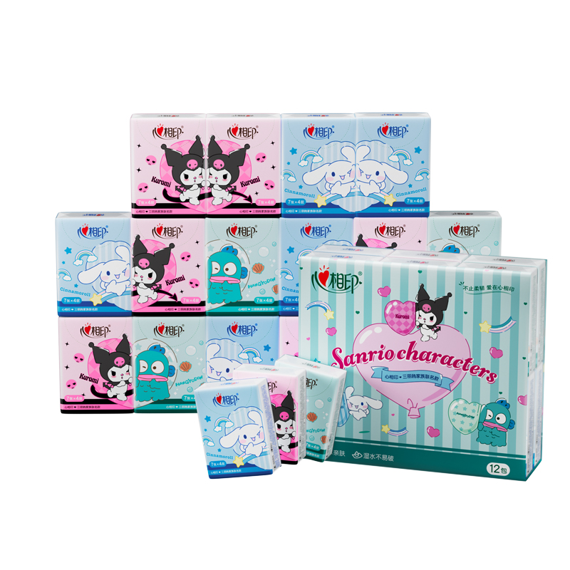 心相印IP款12包装四层手帕纸(印花)3条装3C2910(单位：条) 白色