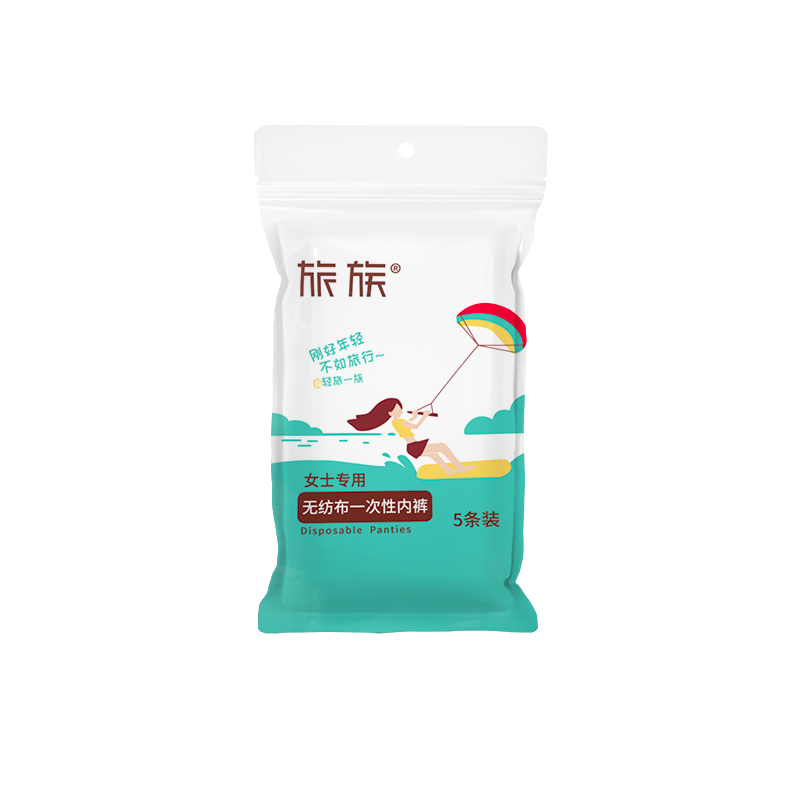 【旅族】出差旅行无纺布女士内裤   M*6包