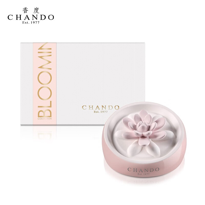 香度 车载香薰 石莲车摆-油瓷分离款  单位：个 玫瑰花园