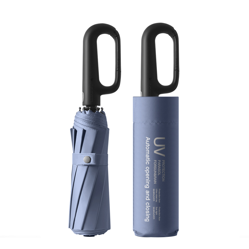 美度加大晴雨伞三折黑胶防晒防紫外线女晴雨两用太阳伞M3393（单位：把） 雾霾蓝