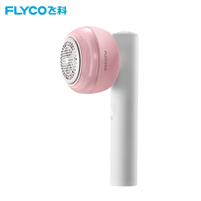 飞科（FLYCO）FR5281毛球修剪器打球器 去毛球神器剃毛器 衣服去球器充电式家用 单位：个 粉色【粘剃两用 共含3个滚粘筒】