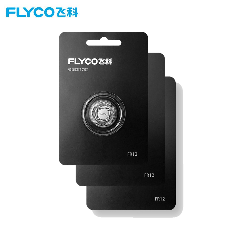 飞科（FLYCO） FR12飞科剃须刀刀片刀网 刀头配件 剃须刀刀网 标配*3个 单位：套 标配*3个（成套替换装）