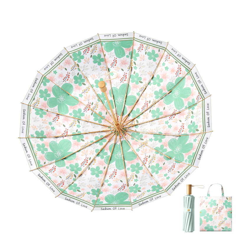 美度三折16骨彩胶防晒防紫外线女晴雨两用太阳伞双层遮阳伞折叠M3166（单位：把） 粉白黛绿