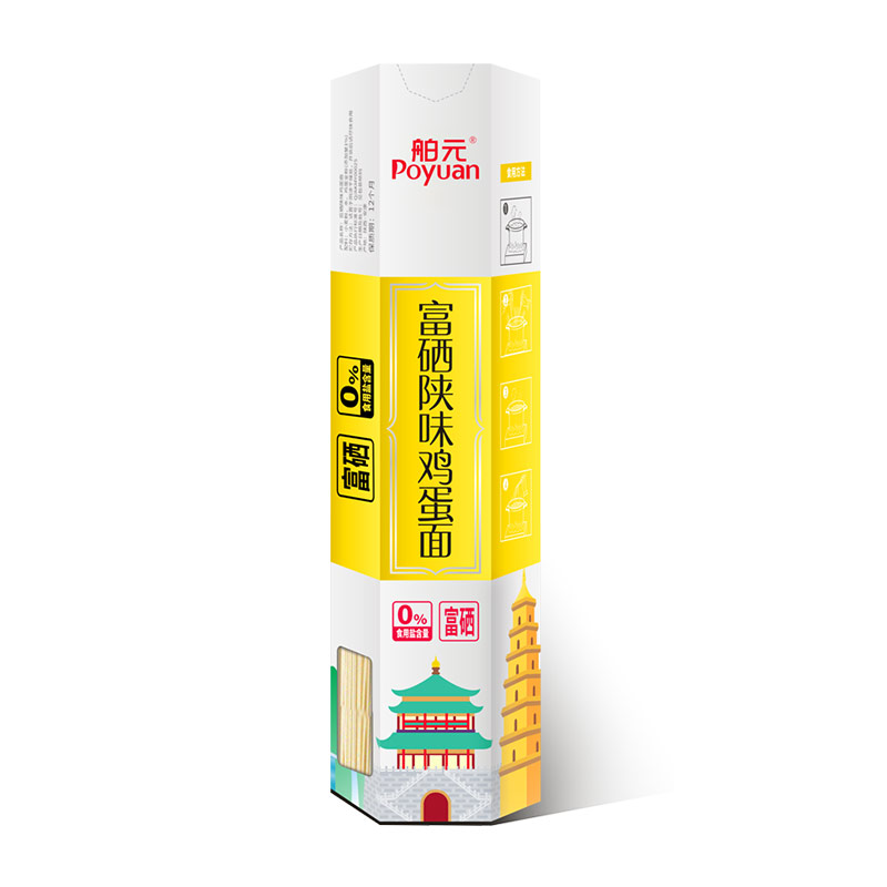 舶元（Poyuan）富硒陕味鸡蛋面条陕西超细龙须面猪脚面专用非油炸 富硒鸡蛋面800g*1 单位：盒 香槟黄