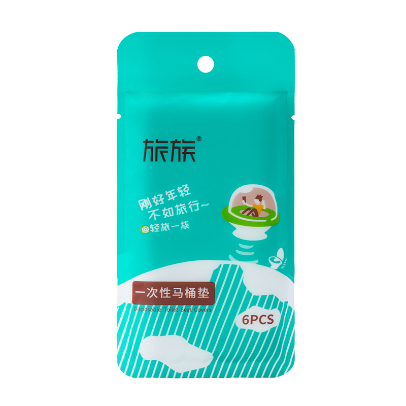 【旅族】出差旅行一次性马桶垫 *6包