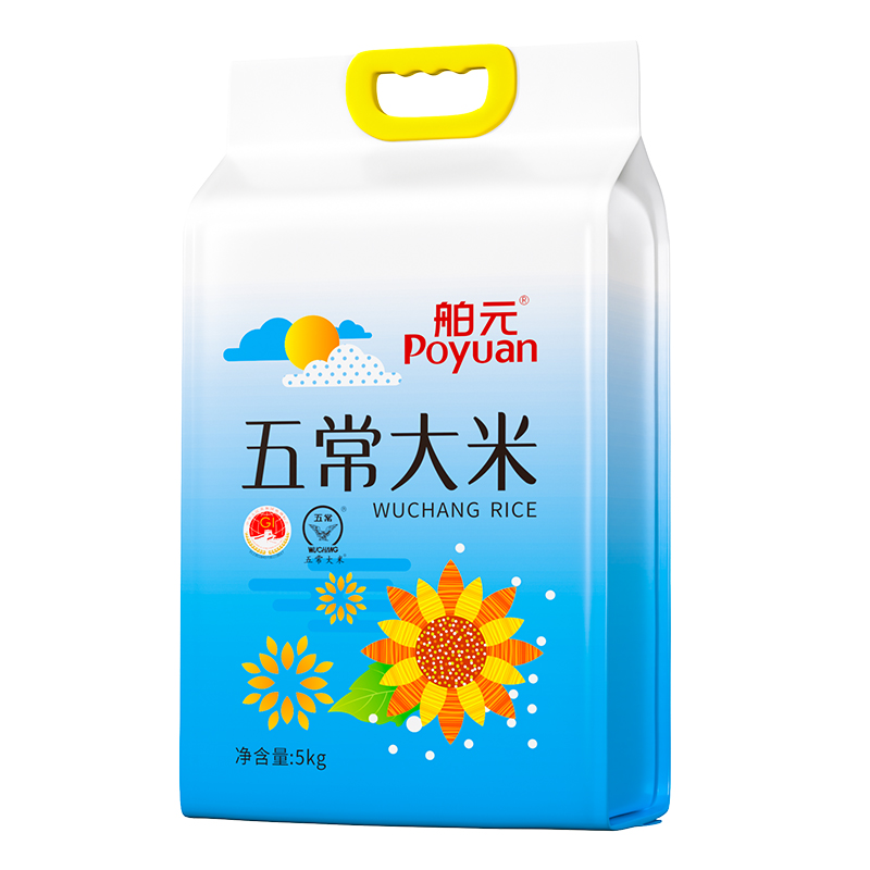 舶元（Poyuan）舶元东北大米五常大米黑龙江粳米10斤家庭装 舶元五常大米5kg 单位：袋 深蓝色