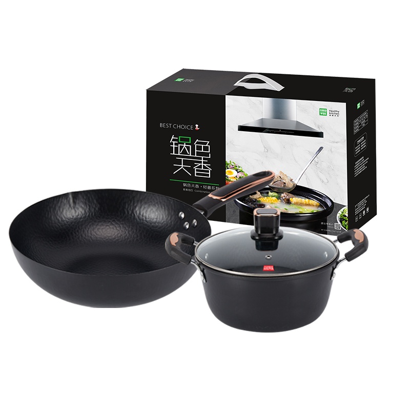 百斯克 古法章丘炒锅汤锅二件套 炒锅32cm、汤锅24cm （单位: 套） 黑色
