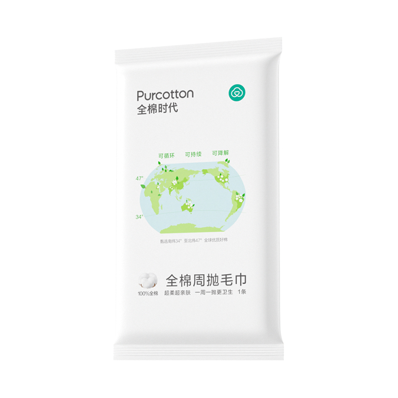 全棉时代周抛毛巾32cmx100cm 1条/袋（单位：袋） 白色