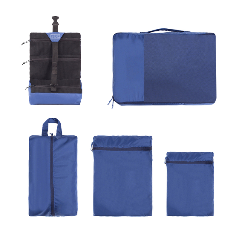 拓蓝TULN柔蓝旅行收纳五件套（单位：个） 蓝色