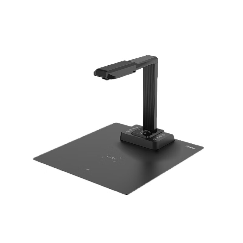 科密(comet) GP2318Z 高拍仪 2600万像素 可在线升级扫描仪 单位：台 黑色