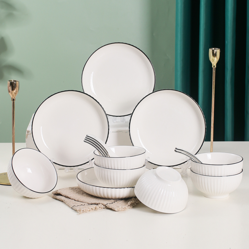百斯克 爱家竖纹16件套 餐具套装 4.5英寸碗*6 三弯勺*6 7英寸盘*4 （单位: 套） 本白色