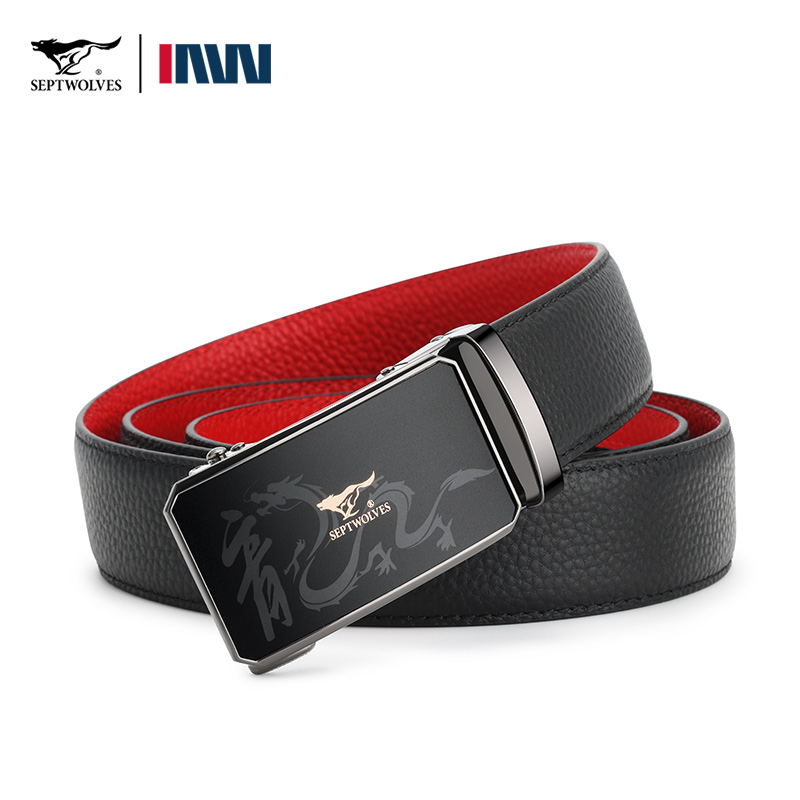 七匹狼龙年生肖红色真牛皮皮带本命年男款轻奢腰带真皮男士裤腰带 黑红色（单位;条） ZA8303-1（红木皮带礼盒）