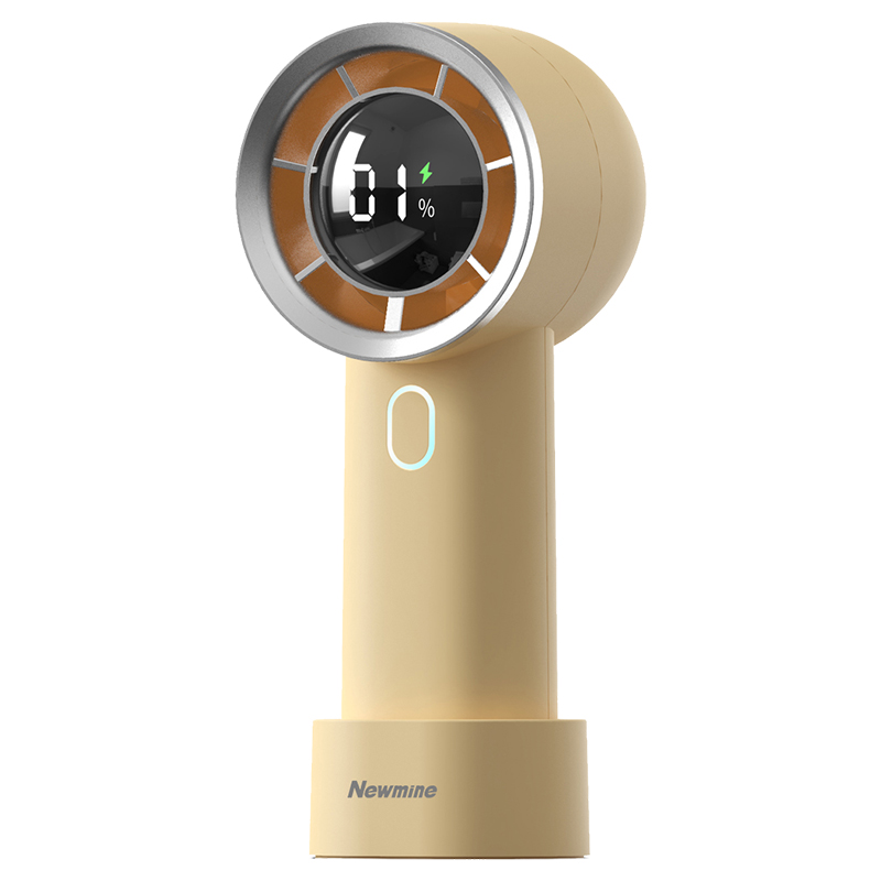 纽曼手持小风扇高速大风量大容量电池4W大功率无刷电机FS-03 单位：个 奶茶色