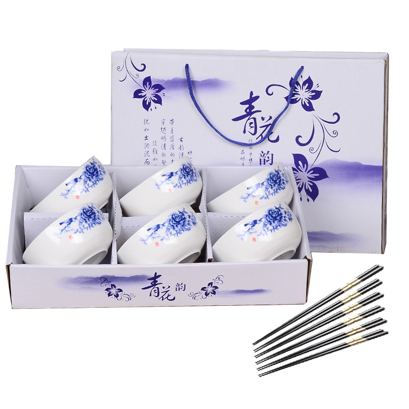 百斯克 BSK-2325 享生活青花12件套 4.5英寸碗*6 合金筷*6双 （单位: 套） 本白色