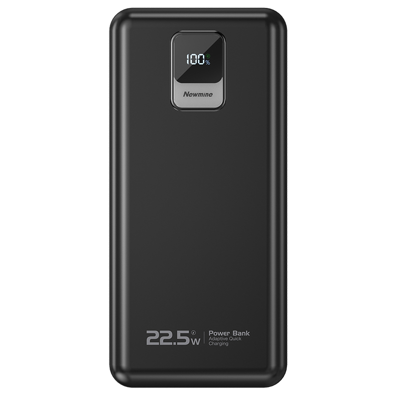 纽曼自带线22.5W超级快充移动电源10000毫安充电宝三输出18W自充AL01 单位：个 黑色