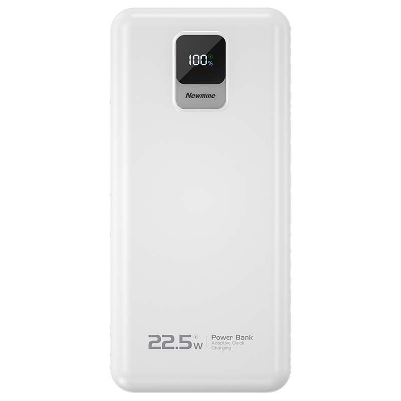纽曼自带线22.5W超级快充移动电源10000毫安充电宝三输出18W自充AL01 单位：个 白色