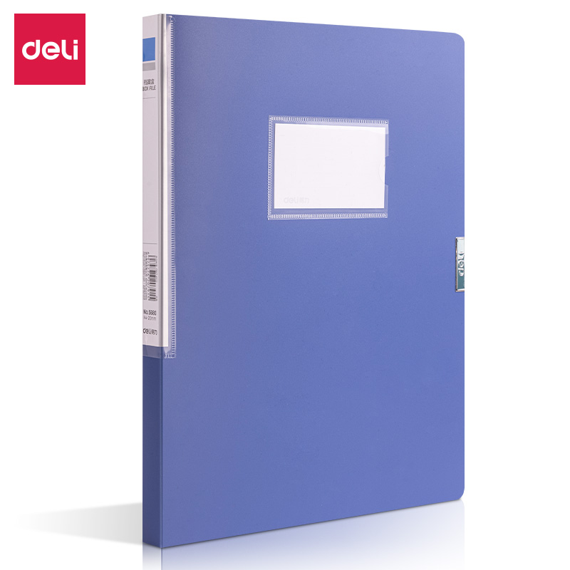 得力(deli)20mmA4加厚PP粘扣文件盒档案盒资料盒凭证文件收纳盒财会用品5680蓝色单位：个 蓝色