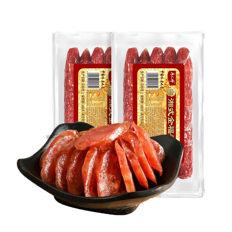 唐人神湘式金福香肠200g*2袋  