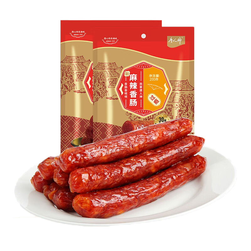 唐人神新麻辣香肠200g*2袋  