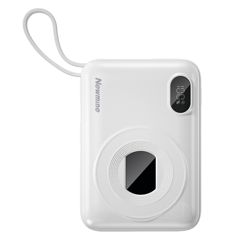 纽曼自带线22.5W超级快充移动电源10000毫安充电宝四输出相机外观AL38 单位：个 白色