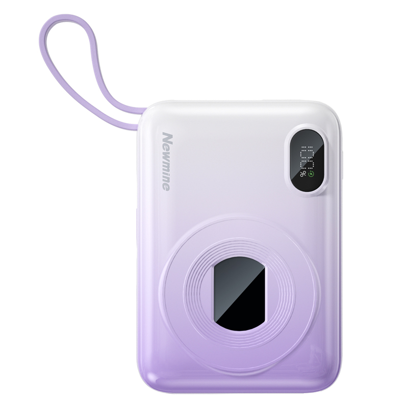 纽曼自带线22.5W超级快充移动电源10000毫安充电宝四输出相机外观AL38 单位：个 渐变紫