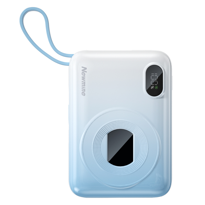 纽曼自带线22.5W超级快充移动电源10000毫安充电宝四输出相机外观AL38 单位：个 渐变蓝