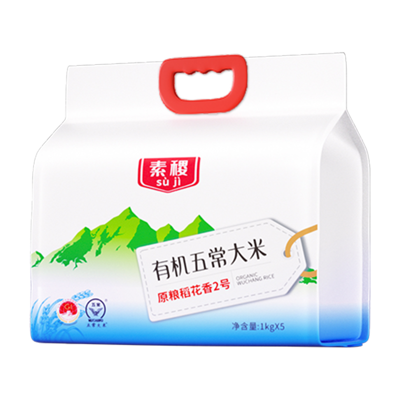 素稷（SUJI）有机五常稻花香2号东北大米粳米五常产地直供 有机五常大米5kg 单位：袋 松石绿