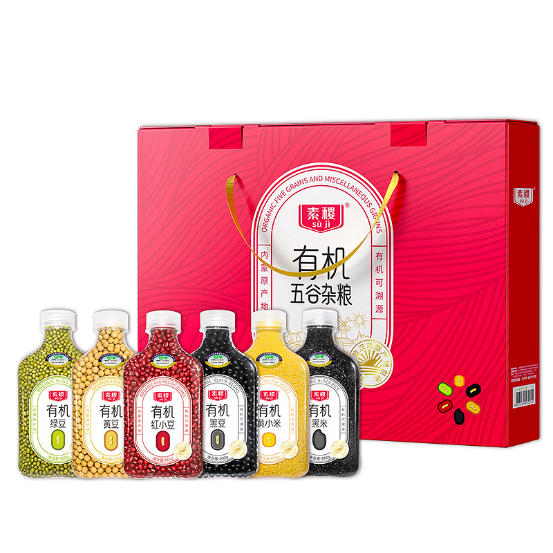 素稷（SUJI） 有机杂粮礼盒装6瓶 单位：盒 莓果色