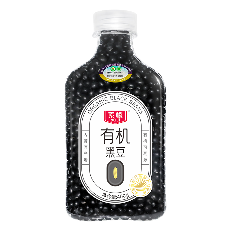 素稷（SUJI）有机黄芯黑豆正宗东北杂粮粗粮 煮粥 早餐打豆浆专用豆 有机黑豆400g 单位：瓶 曜石黑