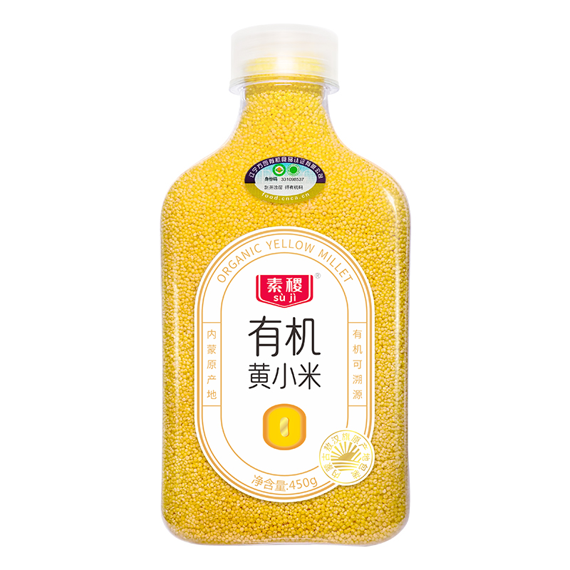 素稷（SUJI）有机敖汉黄小米内蒙特产五谷杂粮瓶装月子米南瓜小米粥 有机黄小米450g 单位：瓶 奶茶杏