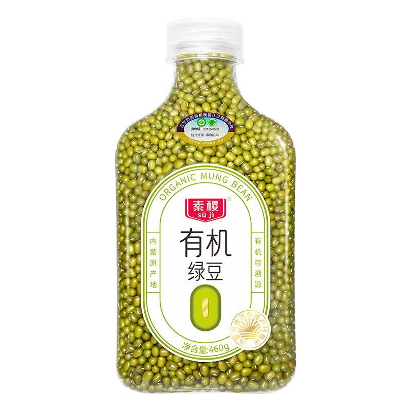 素稷（SUJI）有机绿豆正宗东北内蒙特产绿豆沙绿豆汤解暑原材料罐装 有机绿豆460g 单位：瓶 柠绿色